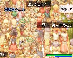 うじょうじょ