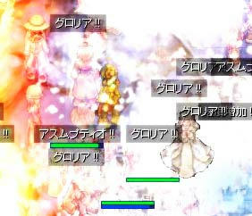 わけわからん
