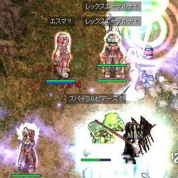 不死しゃもさん