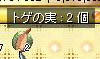 447