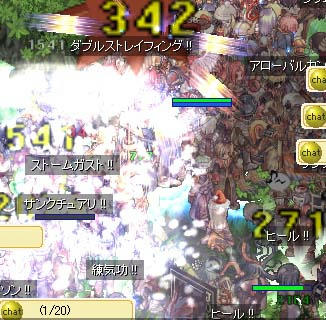 485