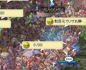 486