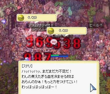 489