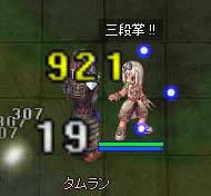 515
