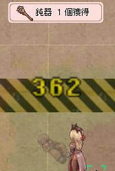 324