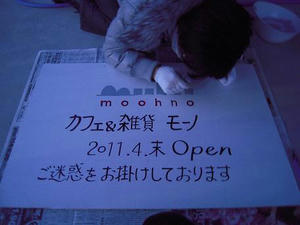 DSCN1599.JPG