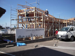 DSCN1701.JPG