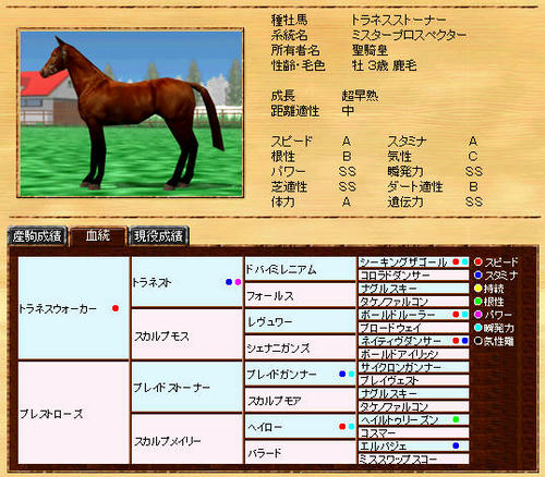 b2c942cfjpeg