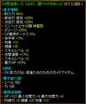ahaha.PNG
