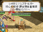 13addadb.png