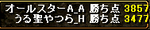 df3afd71.png