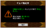 5b413400.png