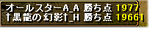 dda0a0c9.png