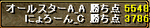 17763187.png