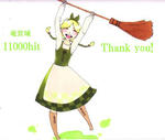 11000hit thanks!!