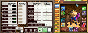 7ab23510.PNG