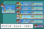 863fd3a3.PNG