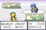 4e3b0aaa.PNG