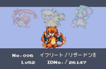 3c895731.PNG