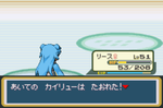 7869888e.PNG