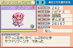 6794e976.PNG