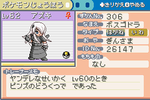 4b156956.PNG