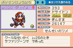 9573dea3.png