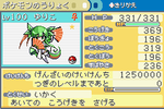 701ec1a8.PNG