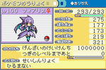 448b7807.PNG