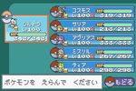 da739bb0.PNG