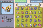 9ff773bf.PNG