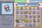 b416828e.PNG