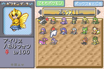 80418a0c.PNG