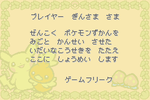d4e66343.png
