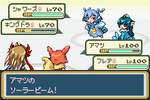 79fac2a2.PNG