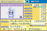 622bbefb.PNG