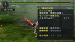 a7ed843d.jpg