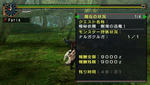 44c959f0.jpg