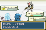 rapu.PNG