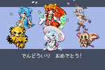 PTkou.PNG