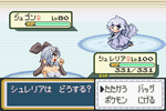 mirutan.PNG