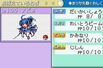 abi.PNG