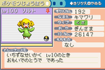 kima.PNG
