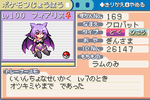 b9154159.PNG