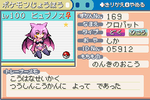 7aa5a376.PNG