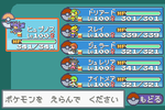 4a918cc8.png