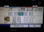SH350109.jpg