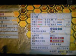 SH350202.jpg