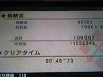 SH350207.jpg