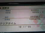 SH350284.jpg
